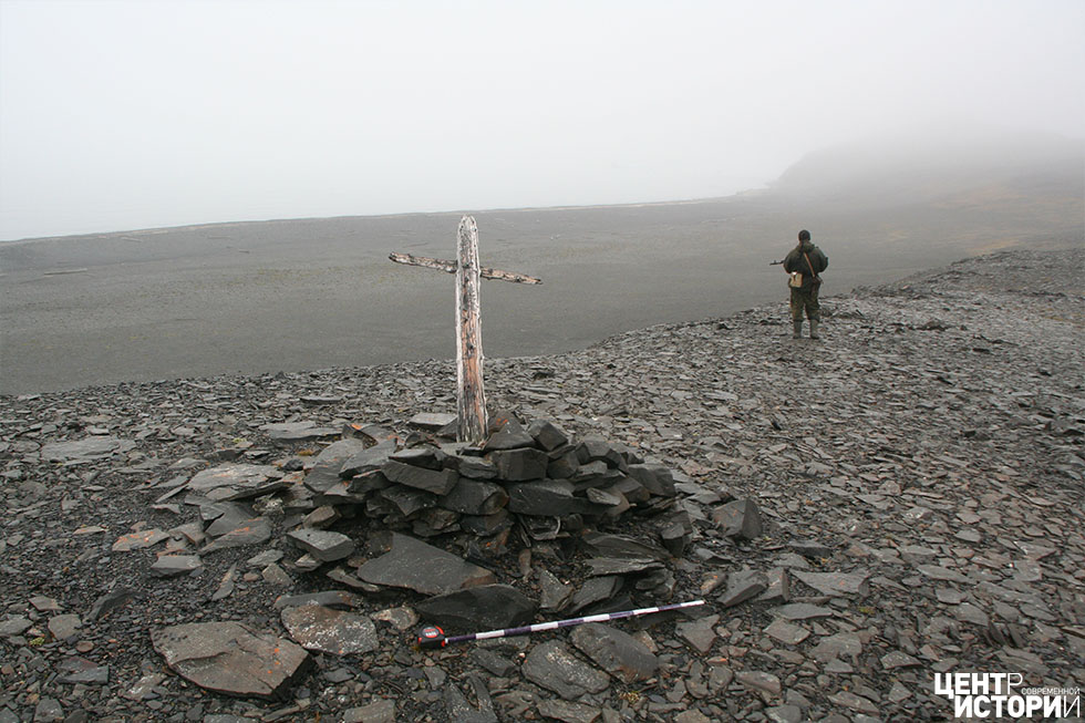 Найдены два ранее неизвестных науке креста экспедиции Георгия Седова. Фото: Сергей Катков