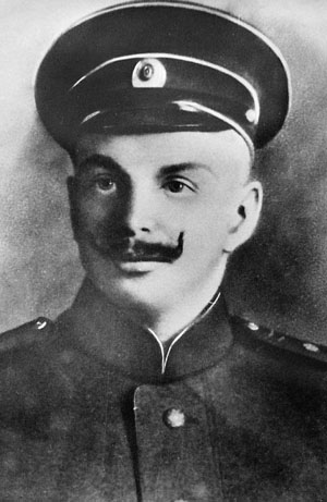Георгий Брусилов